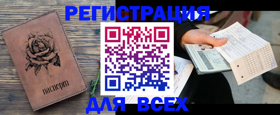 форма 3 в Мелеузе